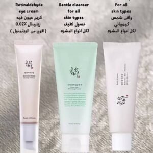 A range of skincare products from famous Korean brand Bioti of Jason